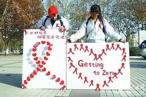 高校艾滋病感染病例高速增长 八成源于“好基友”