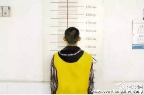 山东省人民检察院微信公号配图