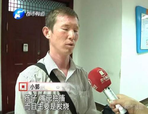 因为病情严重，小郭的女儿被送到重症监护室。