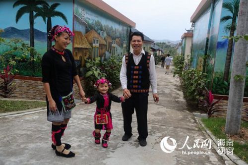 琼海会山加脑村 旅游扶贫，助苗胞脱掉穷帽子