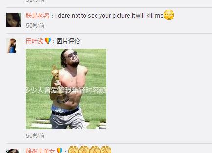 多少人曾爱慕我年轻时的容颜