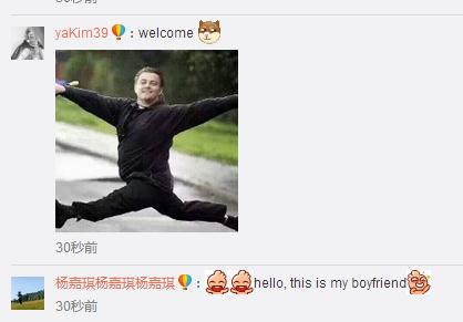 奥斯卡影帝莱昂纳多开微博向中国问好 网友刷表情包欢迎