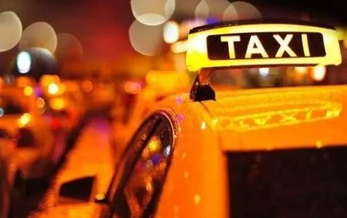 【最新】没当地户口、车牌，别想再开"网约车"！你咋看？