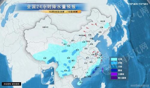 预计今天，福建、广东、台湾等地的部分地区有暴雨。