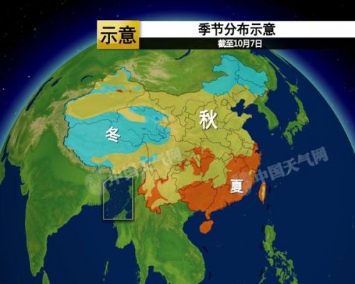 截至10月7日，江南大部还处于气象意义上的夏季。