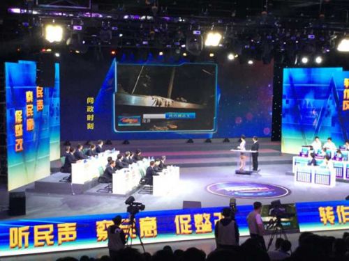 接下来的问政内容以餐饮单位和夜市摊点油烟污染专项整治为重点 。