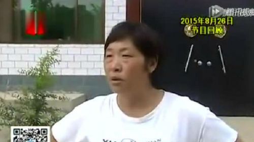 原定州市泉邱二村村主任孟玲芬