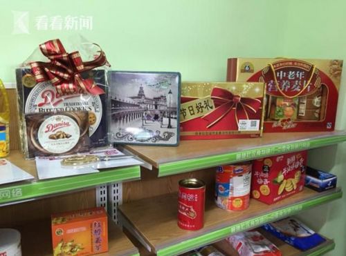 据介绍，该项目日常的运作将主要由社区的志愿者承担，通过招募社区的退休老人、全职妈妈、企业员工以志愿者的方式再次