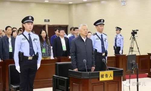 巨贪白恩培与死神擦肩而过？