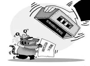 今年4月18日，最高人民法院、最高人民检察院发布《关于办理贪污贿赂刑事案件适用法律若干问题的解释》，根据这个解释，凡决定终身监禁的，在一、二审作出死缓裁判的同时应当一并作出终身监禁的决定，而不能等到死缓执行期间届满再视情而定。