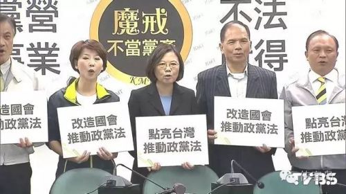 詹启贤表示，若现金遭冻结，会在“党产条例”程序进行到一定阶段时发动募款。国民党已经落难，但不会宣布破产。如今，一出“秀柱卖房”的大戏先徐徐拉开帷幕。