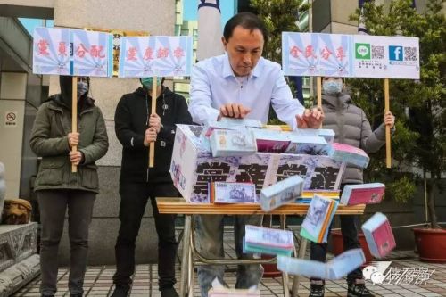 【解局】“卖房发工资”，国民党咋混得这么惨？