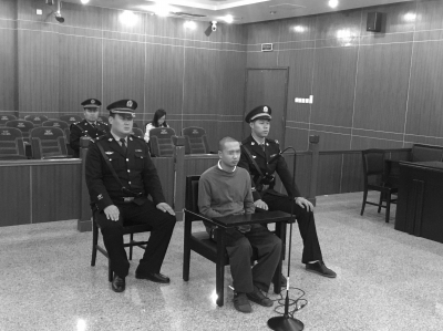 庭审现场。京华时报记者郑羽佳摄