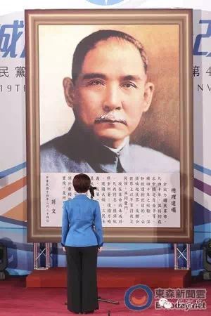 党产曾是国民党的一大“法宝”，是维持其长期统治台湾的经济基础。作为一家“百年老店”，国民党迁台半个多世纪，也缔造了一个由庞大党产所构筑的“金钱帝国”。其党产，最早可追溯到国民党来台时带来的资产以及数百万两黄金，接管部分日本统治台湾时控制的财产，或以低廉价格买进的土地，以及台湾各级政府当时赠与国民党的公有土地等。当然，最大宗的还是其党营事业，主要指国民党投资与掌控的一大批带有垄断性质的经济实体。