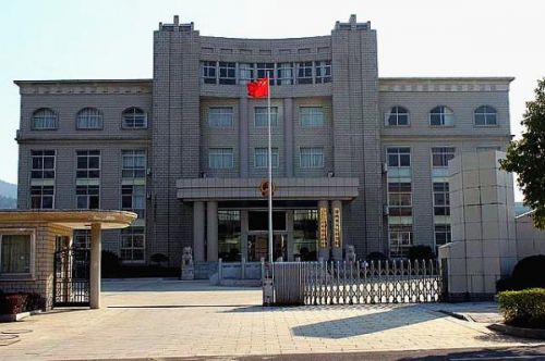 湖南省韶山市检察院