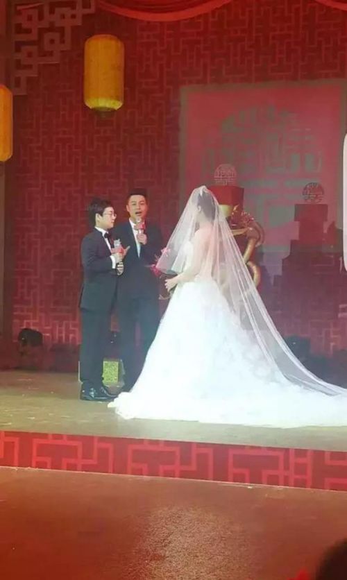 网络上流传的“股神赵老哥”婚礼现场照片。