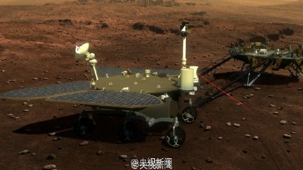 “中国火星大使”定了！ 有郎平、刘慈欣、姚明