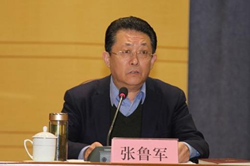枣庄市政府原党组成员、副市长张鲁军