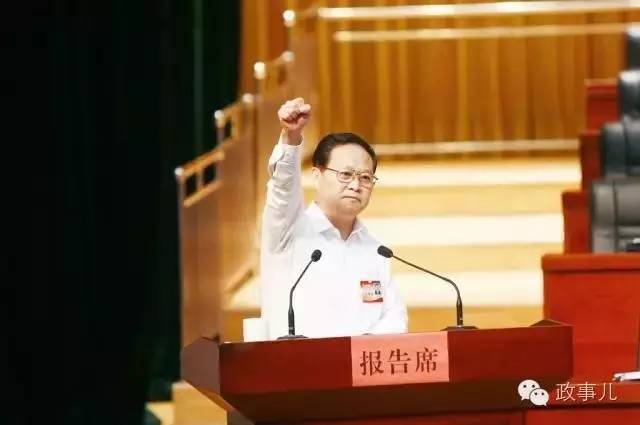 中央候补委员中的三位地方厅官