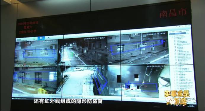 "江西故事"：红色土地上建设中国最安全的绿色家园！