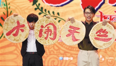 摄影/新京报记者 郭延冰