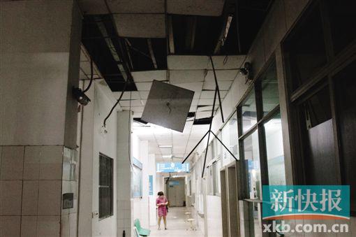 仓库附近的东莞康怡医院多处窗户天花受损。 新快报记者 毕志毅/摄