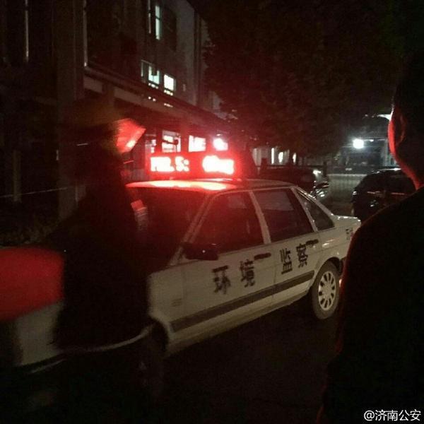 官方通报：齐鲁制药厂两年仨事故，8月火灾后刚整改