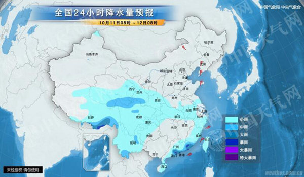 海南广东有较强降雨 北方明起升温