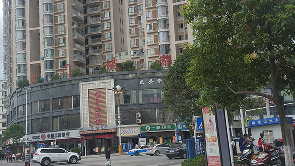 郑晓东和朋友吃饭的圆和圆酒楼。澎湃新闻记者 周琦 图