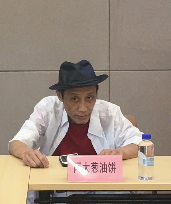 此前，因无证无照经营，阿大葱油饼被责令关门停业。