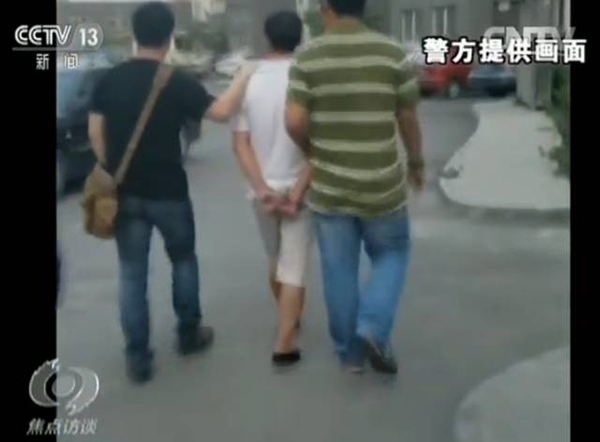 需出台个人信息保护法