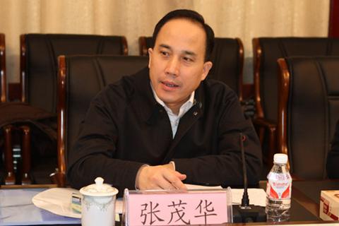 张茂华。资料图
