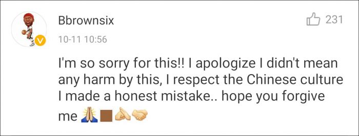 （观察者网综合网易体育、虎扑体育、中国网等消息）