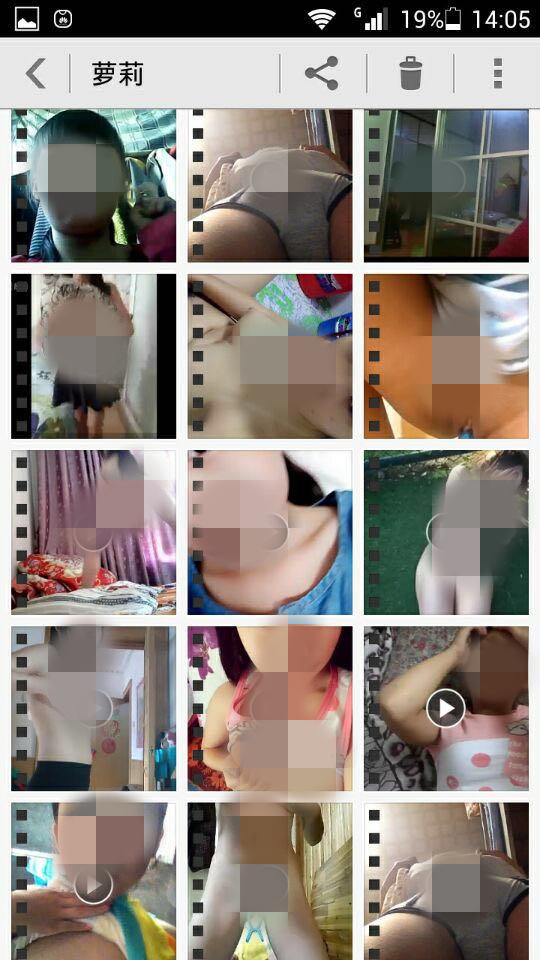 网上公开叫卖的女童不雅视频。 来源：某“爱幼”QQ群