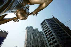 限购城市房价报价下调