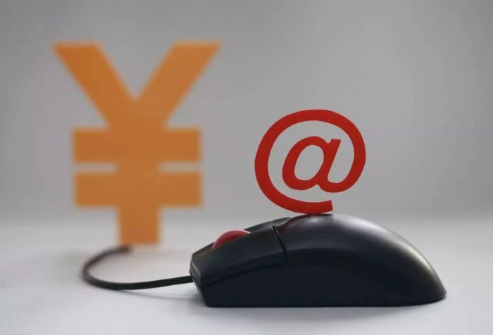 促进移动互联网健康有序发展，要坚持鼓励支持和规范发展并行、政策引导和依法管理并举、经济效益和社会效益并重，完善市场准入，规范竞争秩序，支持技术突破，深化国际交流合作，推动移动互联网创新发展，为人民群众提供用得上、用得起、用得好的移动互联网信息服务。