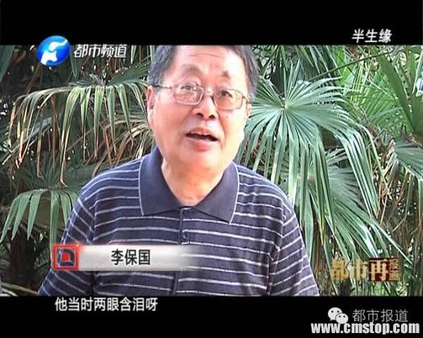 偶然相遇的两个陌生人，基因竟然完全相同。真是闻所未闻的事情。然而摆在他们心头还有一件未解之谜，自己的生身父母到底在哪呢？