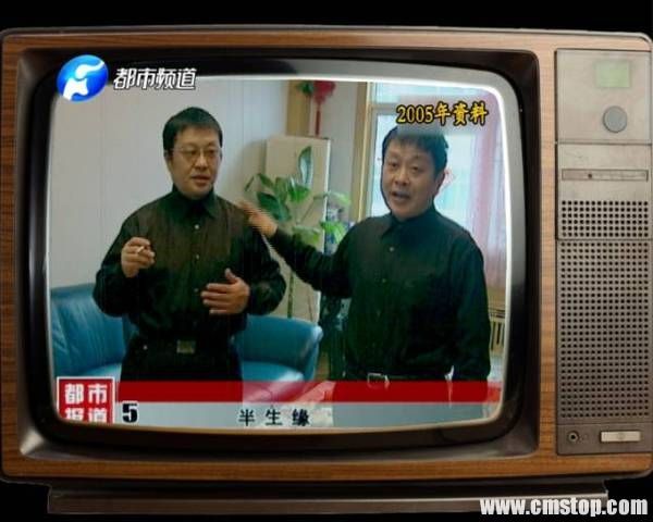 2004年冬天，周勤豫到郑州市友爱路市场逛街，看见一只小猫，他问摊主多少钱，没想到摊主竟像看见熟人一样和他开起玩笑。