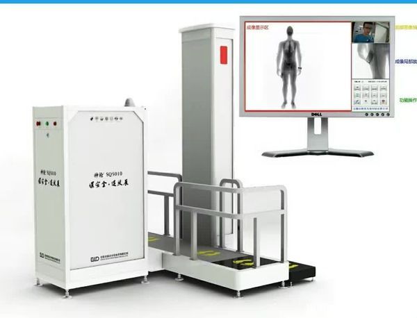 “弱光子人体安检仪”。图片来源于知乎用户，下同。