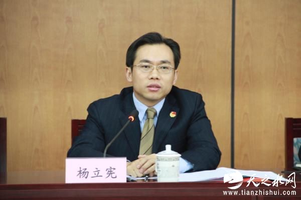 北京青联主席杨立宪。