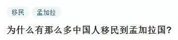 本着科学严谨的求证精神，外事儿决定好好研究下这件事。