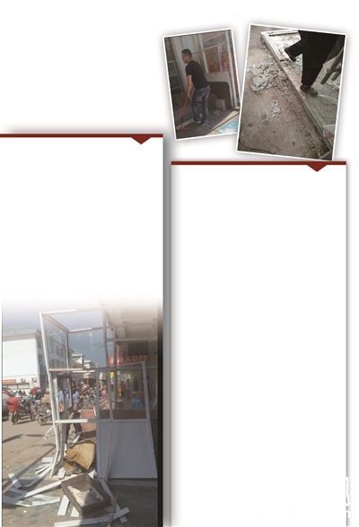 早餐店违建突然被强拆 留下“老板没给保护费遭报复”疑云