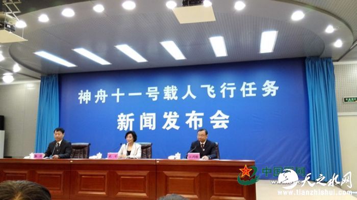 中国军网10月16日电中国军网记者