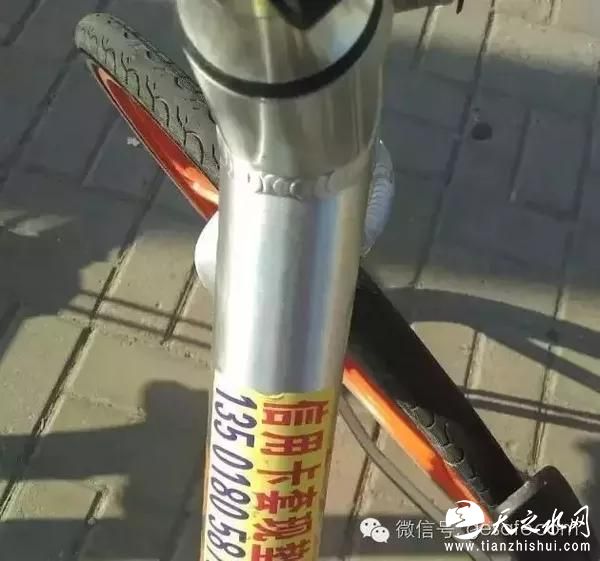 公车私用，锁在自己家里