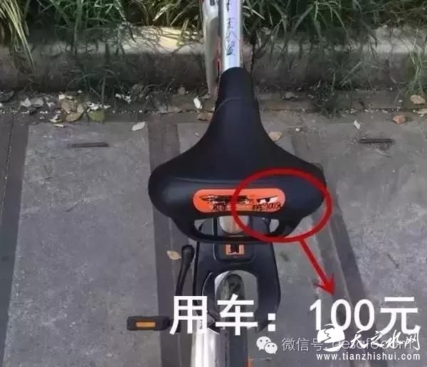 有用户竟直接把车从阳台扔下去了！瞬间变形了