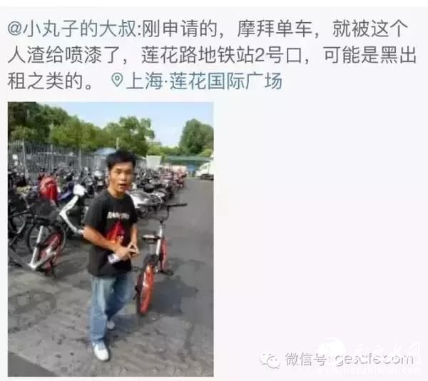 每次这种便民设施出现后总会有些人想要钻空子捞便宜。如果每个人都如此贪便宜，还有谁愿意做这样的便民好事呢？