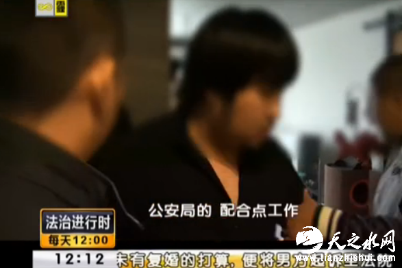 宋冬野被抓视频