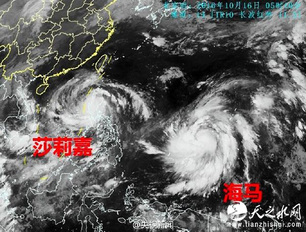 @央视新闻 官方微博10月16日消息，中央气象台今晨（10月16日）发布台风黄色预警，第21号台风“莎莉嘉”和第22号台风“海马”，将同时向我国华南沿海靠近。