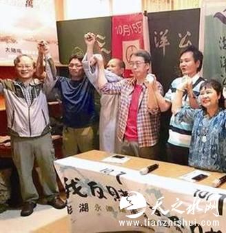 博弈“公投”被否决后，反赌阵营喜出望外。
