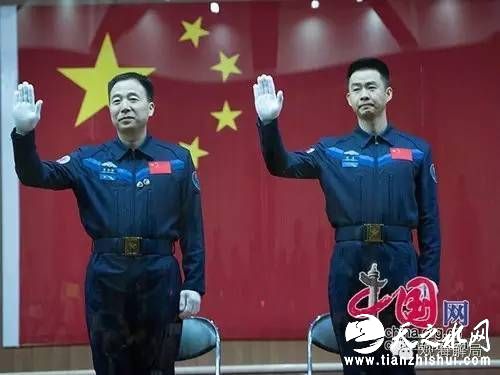 13年间中国有10位航天员“飞天”，至少6位都成了少将
